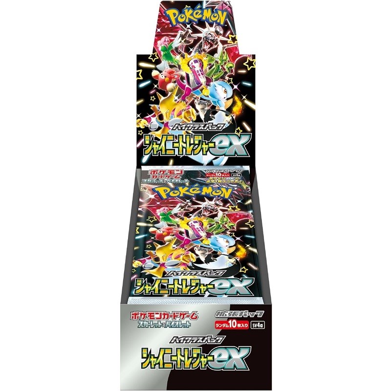 POKEMON SHINY TREASURE EX SV4A DISPLAY (BOX DA 10 BUSTE) JAP GIAPPONESE