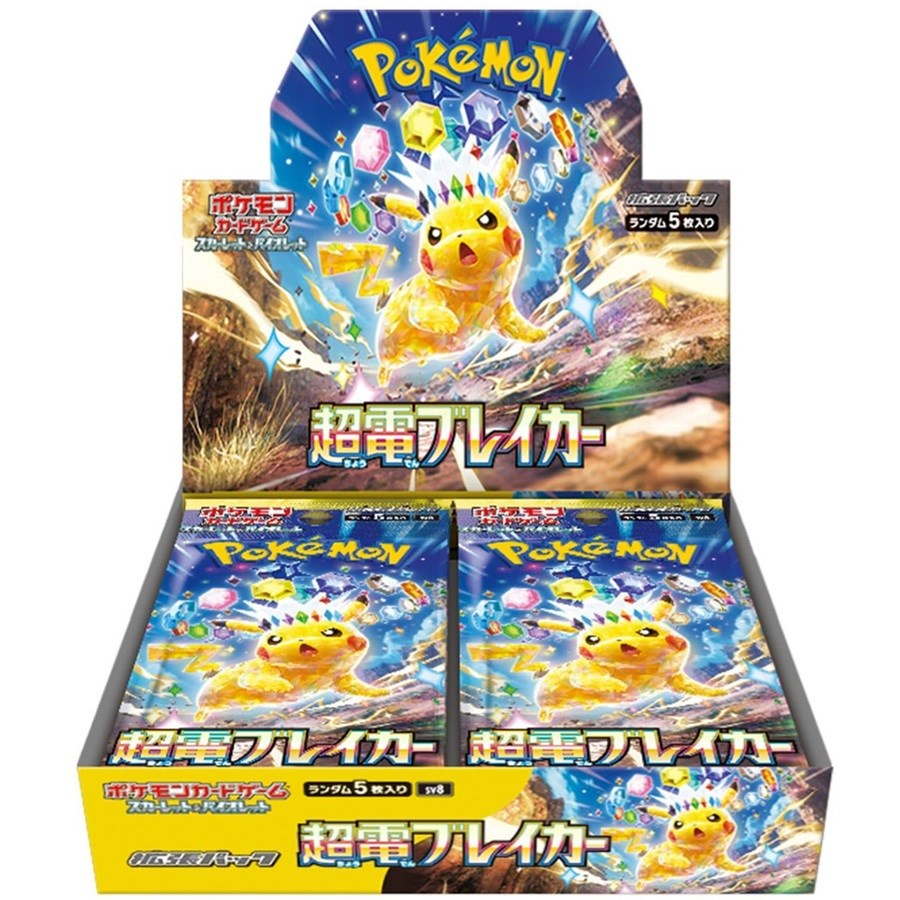 POKEMON SUPER ELECTRIC BREAKER SV8 DISPLAY (BOX DA 30 BUSTE) JAP GIAPPONESE