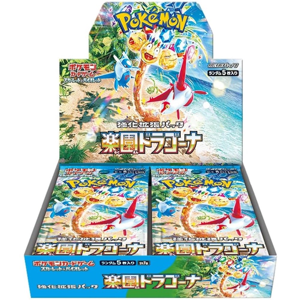 POKEMON PARADISE DRAGONA SV7A DISPLAY (BOX DA 30 BUSTE) JAP GIAPPONESE