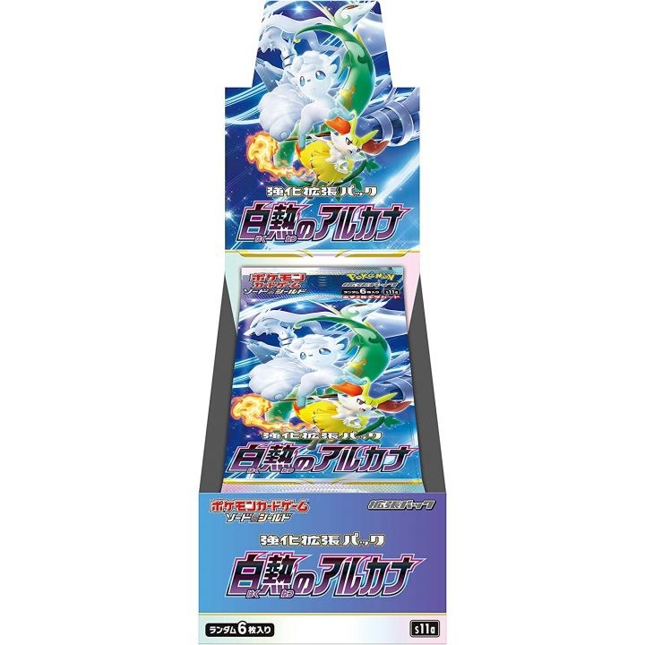 POKEMON INCANDESCENT ARCANA S11A DISPLAY (BOX DA 10 BUSTE) JAP GIAPPONESE