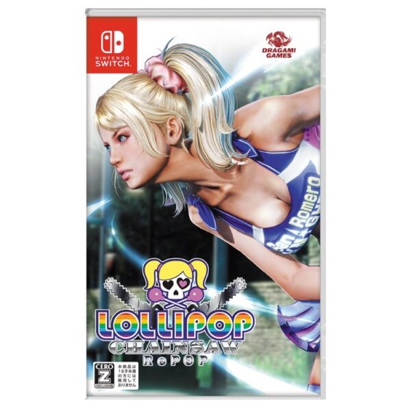 LOLLIPOP CHAINSAW REPOP (COVER ASIA GIOCO SUB ITA) SWITCH
