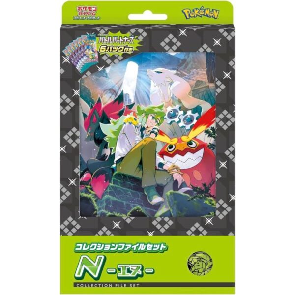 Pokemon AVVENTURE INSIEME Collection File Set DI N GIAPPONESE (6 BUSTE)