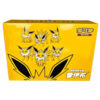 Pokemon TCG S-Chinese Jolteon Vmax Gift Box Esclusivo 2024
