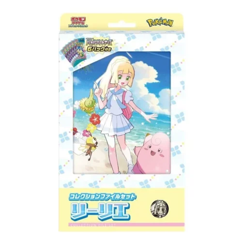 Pokemon AVVENTURE INSIEME Collection File Set LILI Lillie GIAPPONESE (6 BUSTE)