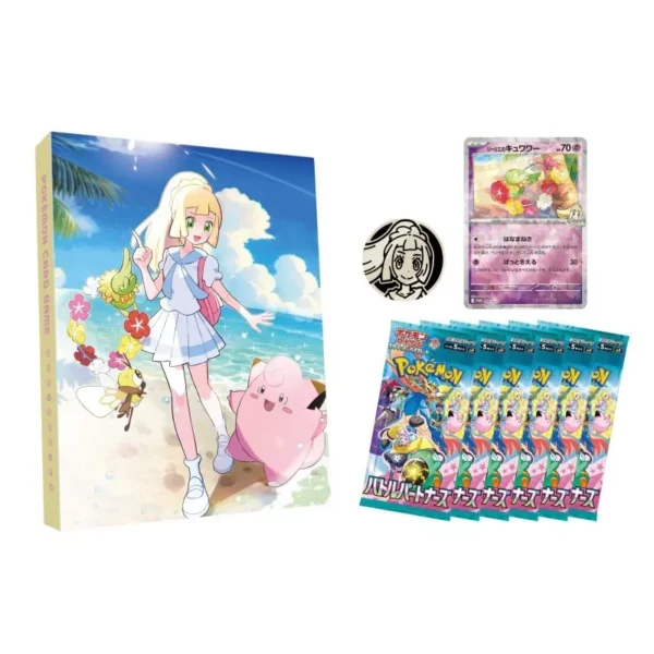 Pokemon AVVENTURE INSIEME Collection File Set LILI Lillie GIAPPONESE (6 BUSTE)
