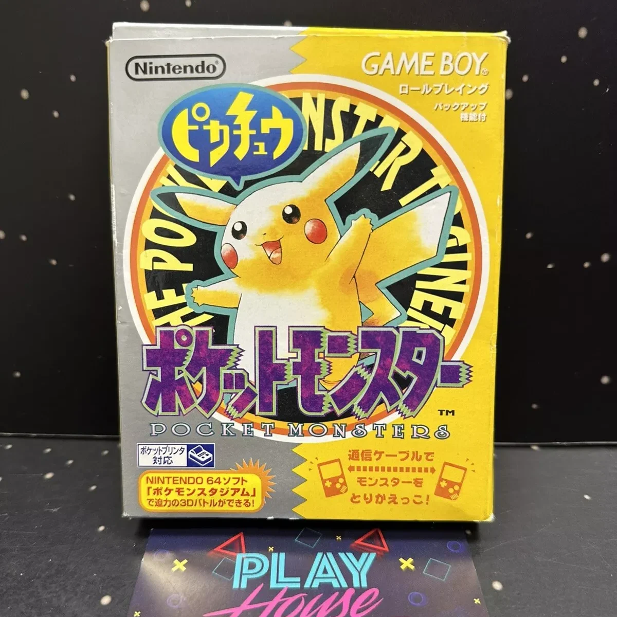 POKEMON GIALLO GAME BOY GIAPPONESE NINTENDO JP JAPAN USATO POCKET MONSTERS GB