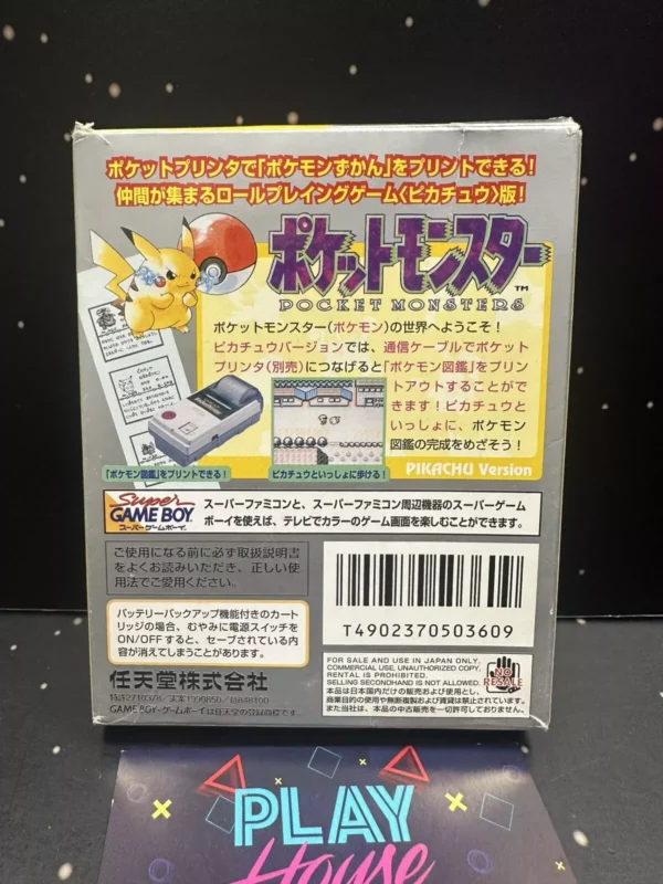 POKEMON GIALLO GAME BOY GIAPPONESE NINTENDO JP JAPAN USATO POCKET MONSTERS GB