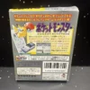 POKEMON GIALLO GAME BOY GIAPPONESE NINTENDO JP JAPAN USATO POCKET MONSTERS GB