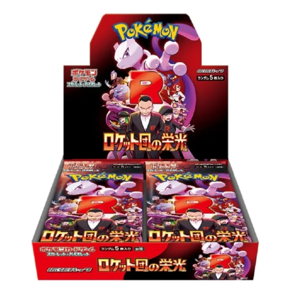 POKEMON THE GLORY OF TEAM ROCKET SV 10 DISPLAY (BOX DA 30 BUSTE) JAP GIAPPONESE