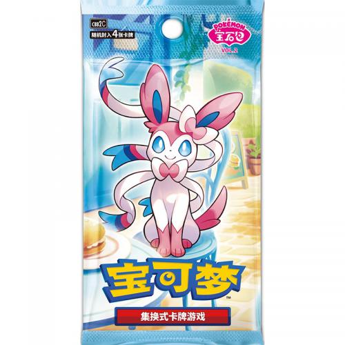 Pokemon Gem Pack Vol. 2 China (15 BUSTE) -PREODER GIUGNO 25-