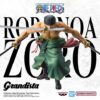 RORONOA ZORO ONE PIECE GRANDISTA SPECIAL EDITION 23 CM BANPRESTO