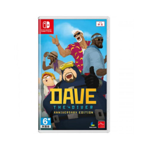 DAVE THE DIVER (COVER ASIA) - SWITCH
