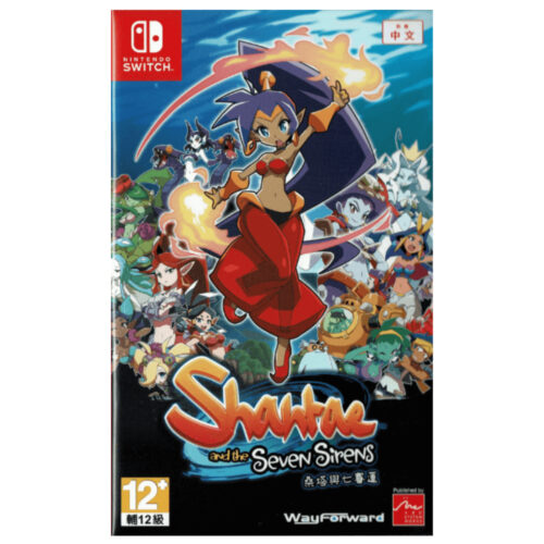 Shantae and the Seven Sirens (COVER ASIA SUB ITA) - SWITCH