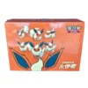 Pokemon TCG S-Chinese FLAREON Vmax Gift Box Esclusivo 2024