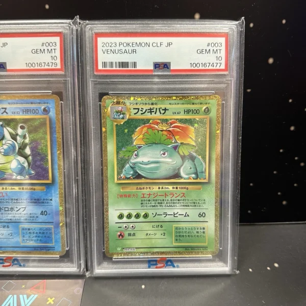 CHARIZARD BLASTOISE VENUSAUR STARTER COLLECTION PSA 10 POKEMON GEM MINT 2023 JAP GIAPPONESE