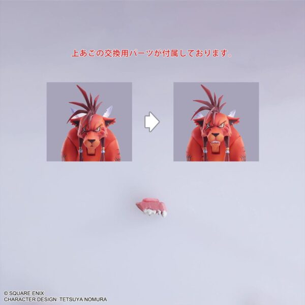 RED XIII 13 Final Fantasy VII Bring Arts Action Figure 17 cm -PREORDER MAGGIO 2025-