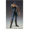 Fist of the North Star Action Figure Chozokado Kenshiro Muso 18 cm (re-run)