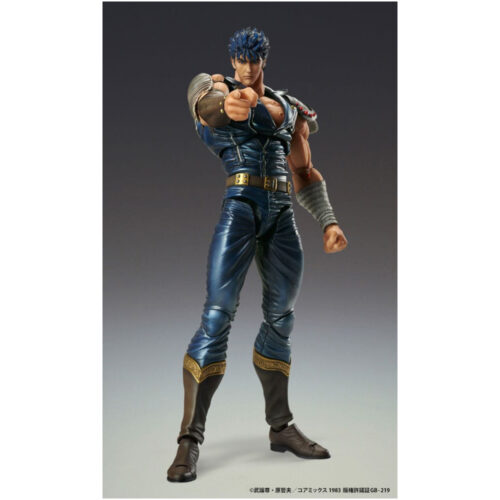 Fist of the North Star Action Figure Chozokado Kenshiro Muso 18 cm (re-run)