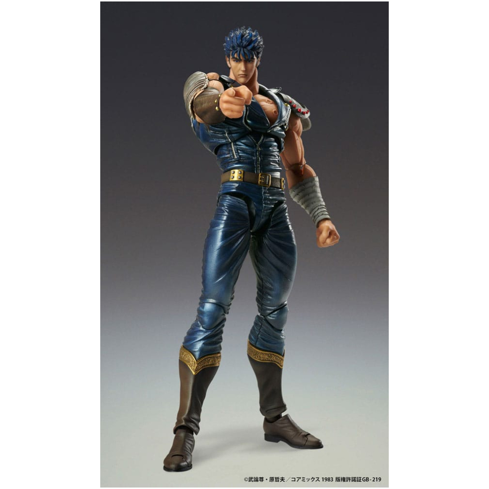 Fist of the North Star Action Figure Chozokado Kenshiro Muso 18 cm (re-run)