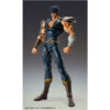 Fist of the North Star Action Figure Chozokado Kenshiro Muso 18 cm (re-run)
