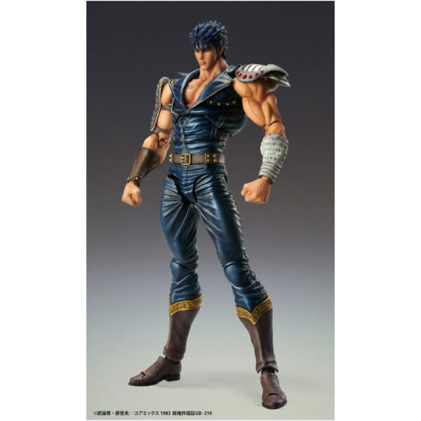Fist of the North Star Action Figure Chozokado Kenshiro Muso 18 cm (re-run)