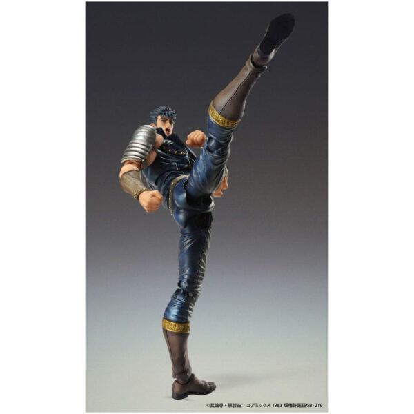 Fist of the North Star Action Figure Chozokado Kenshiro Muso 18 cm (re-run)
