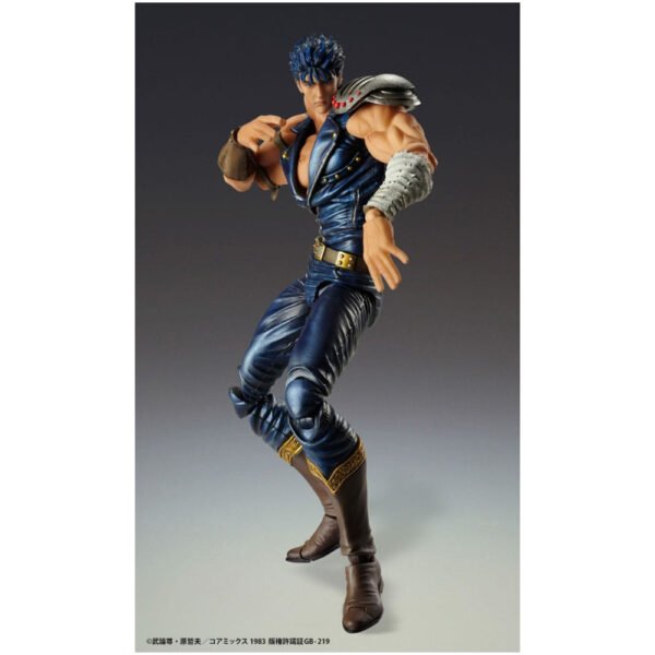 Fist of the North Star Action Figure Chozokado Kenshiro Muso 18 cm (re-run)