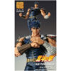 Fist of the North Star Action Figure Chozokado Kenshiro Muso 18 cm (re-run)