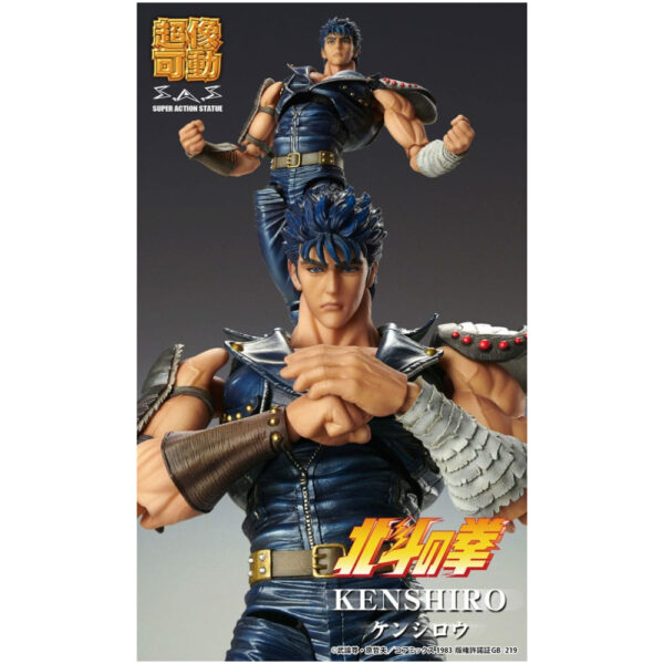 Fist of the North Star Action Figure Chozokado Kenshiro Muso 18 cm (re-run)