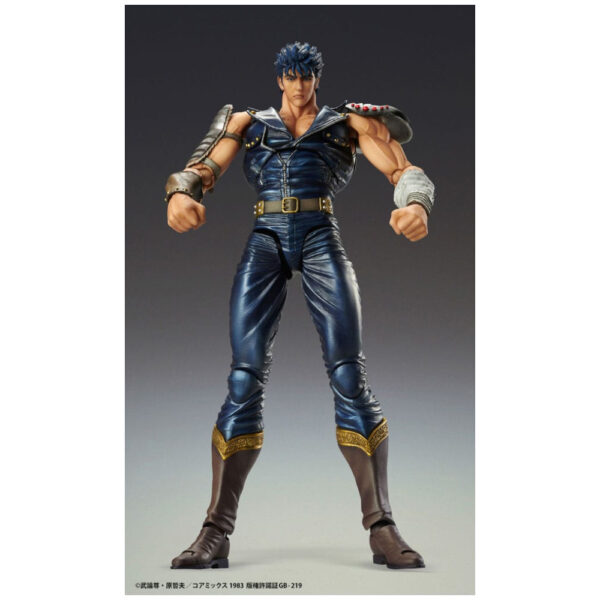 Fist of the North Star Action Figure Chozokado Kenshiro Muso 18 cm (re-run)