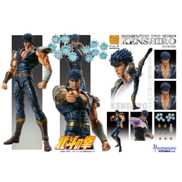 Fist of the North Star Action Figure Chozokado Kenshiro Muso 18 cm (re-run)