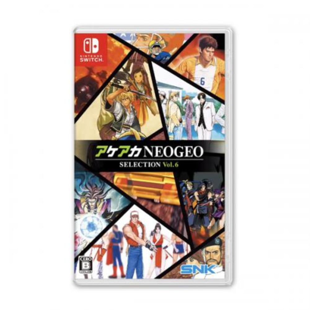 ACA NEOGEO Selection Vol 6 (ASIA VERSION) – SWITCH