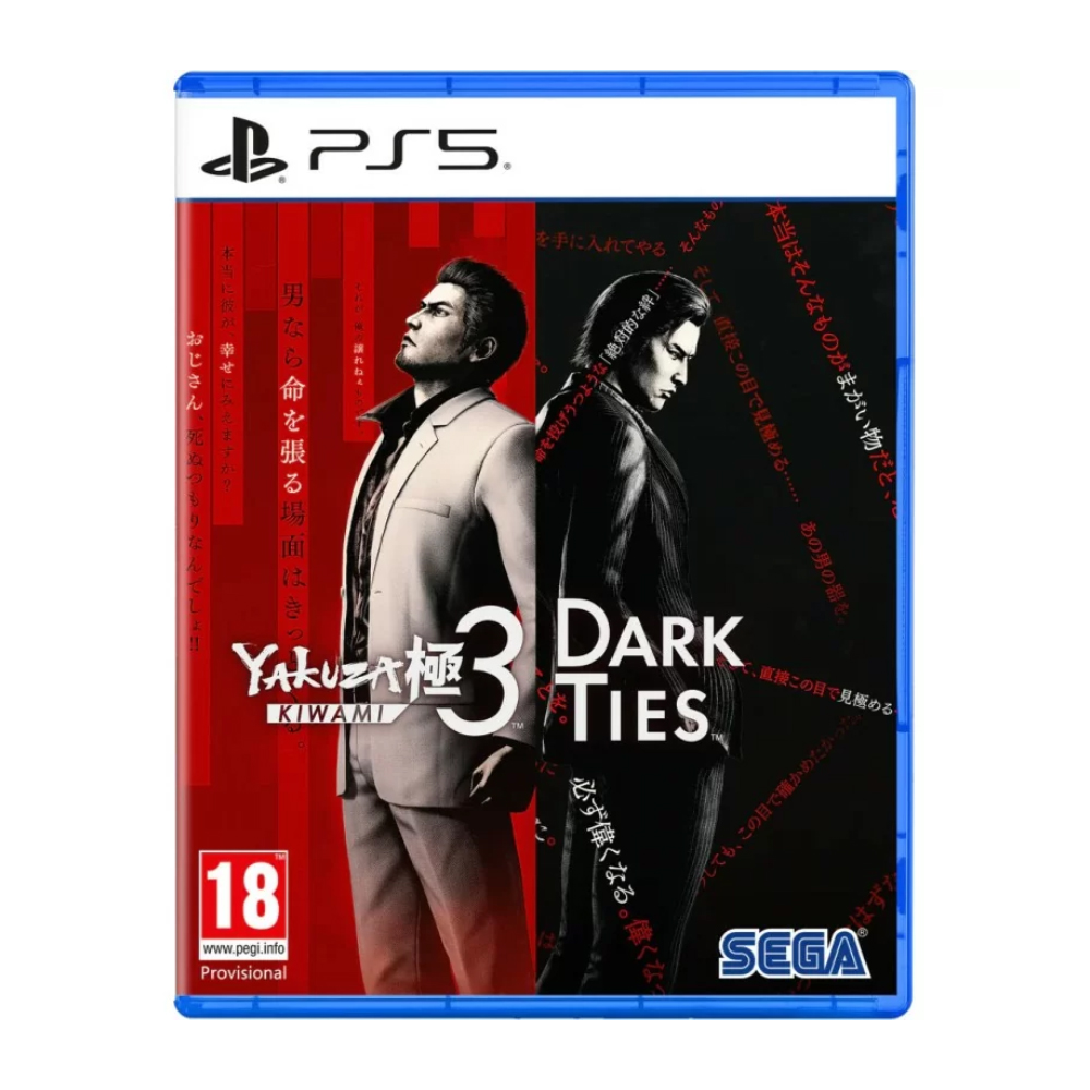 Yakuza Kiwami 3 & The Dark Ties – PREORDINE 12/02/2026 – PS5