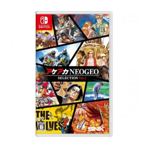 ACA NEOGEO Selection Vol 1 (ASIA VERSION) – SWITCH
