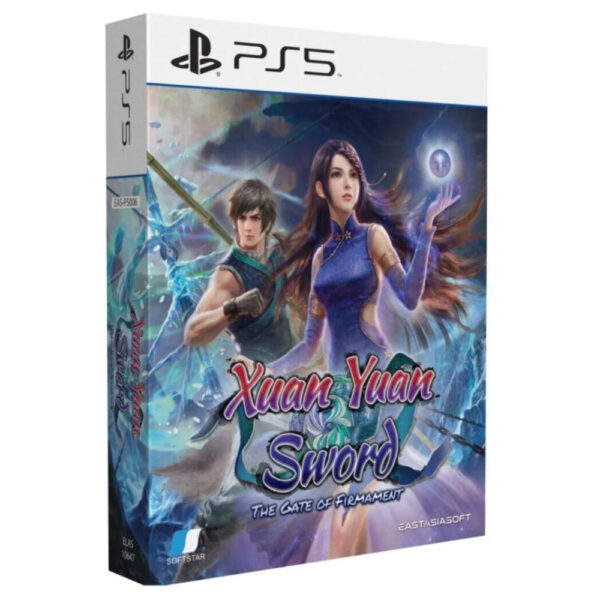 XUAN YUAN SWORD XUAN YUAN SWORD THE GATE OF FIRMAMENT - PS5