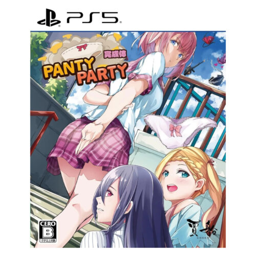 PANTY PARTY PANTY PARTY PERFECT (NTSC) - PS5
