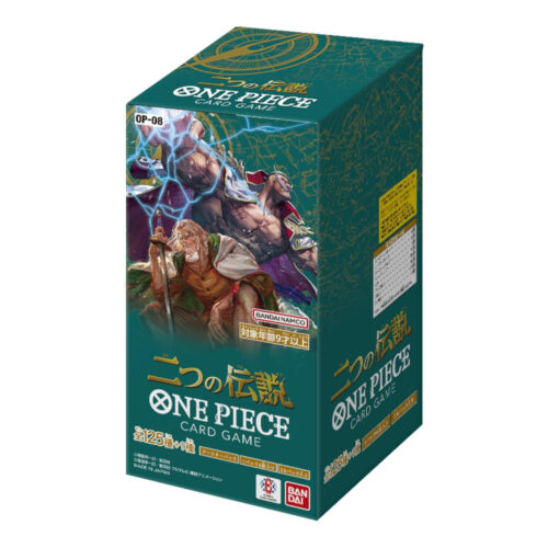 op-08 OP 08 One Piece Card Game DISPLAY (BOX DA 24 BUSTE) JAP GIAPPONESE