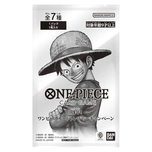 OP 13 One Piece Card Game DISPLAY (BOX DA 24 BUSTE) JAP GIAPPONESE
