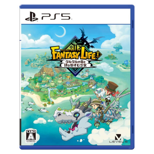 FANTASY LIFE PS5 FANTASY LIFE I: The Girl Who Steals Time (JAP) - PS5