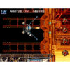 Pulstar - PREORDINE 12/11/2026 - NEO GEO AES+