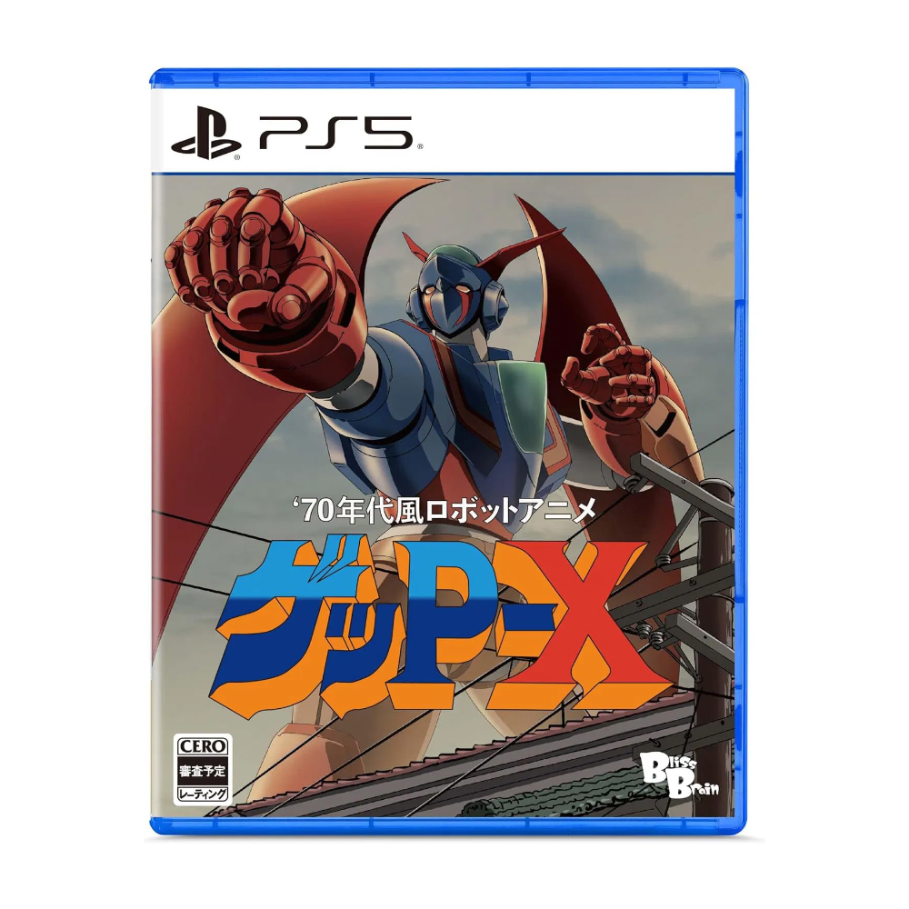 70s-style Robot Anime Geppy-X (Versione ASIA) – PS5