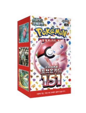 POKEMON 151 SV2A DISPLAY (BOX DA 20 BUSTE) KOR COREANO