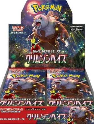 POKEMON CRIMSON HAZE SV5A DISPLAY (BOX DA 30 BUSTE) JAP GIAPPONESE
