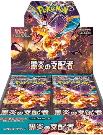POKEMON RULER OF THE BLACK FLAME SV3 DISPLAY (BOX DA 30 BUSTE) JAP GIAPPONESE