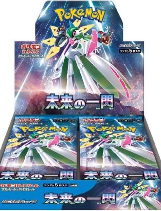 POKEMON FUTURE FLASH SV4M DISPLAY (BOX DA 30 BUSTE) JAP GIAPPONESE