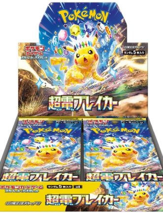 POKEMON SUPER ELECTRIC BREAKER SV8 DISPLAY (BOX DA 30 BUSTE) JAP GIAPPONESE