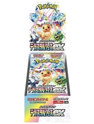 POKEMON SV8A TERASTAL FESTIVAL EX DISPLAY (BOX DA 10 BUSTE) JAP GIAPPONESE