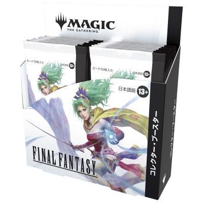 MAGIC: THE GATHERING – FINAL FANTASY COLLECTOR’S BOOSTER DISPLAY (12 BUSTE) – JAP -PREODER 13 GIUGNO 2025-