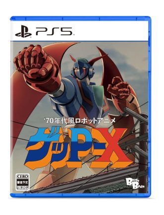 70s-style Robot Anime Geppy-X (Versione ASIA) – PS5