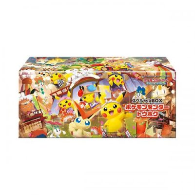 Pokemon Special Box Pikachu Tohoku Pokemon Center JAP